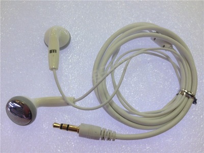 【本店批發(fā)魅族EP10耳塞式耳機(jī)電腦耳機(jī)手機(jī)耳機(jī)批發(fā)】價(jià)格,廠家,圖片,耳機(jī),深圳市福田區(qū)漢鑫電子產(chǎn)品經(jīng)營部-