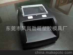 有機玻璃外殼供應商,價格,有機玻璃外殼批發市場 