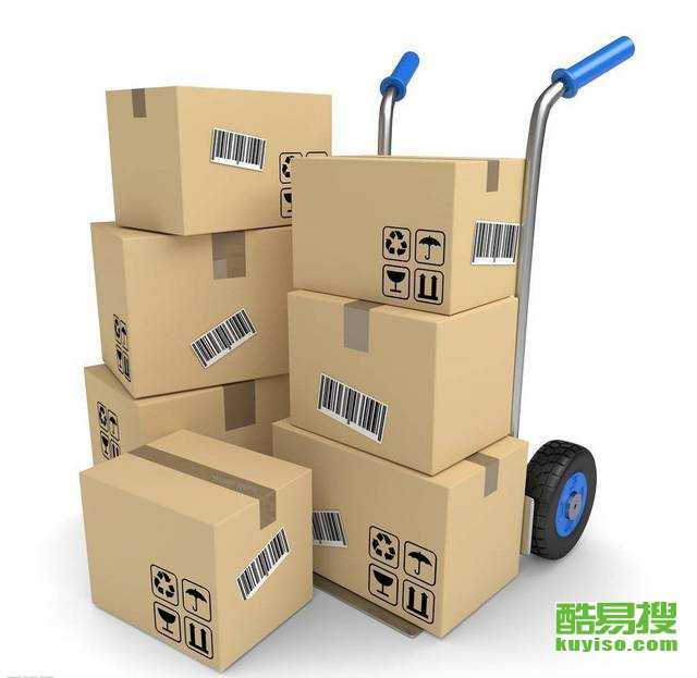 沈陽鐵西酷易搜