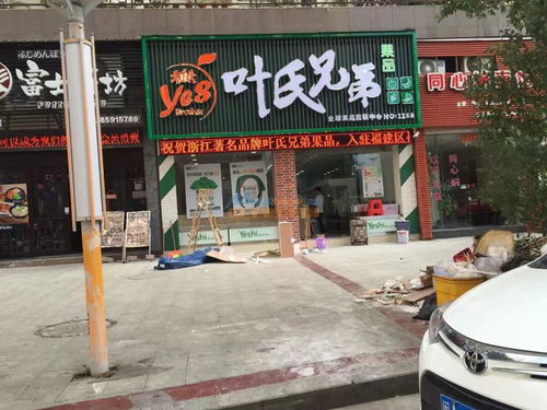 權(quán)威解析 卓越光電如何在LED顯示屏工程與晉江電子產(chǎn)品零售批發(fā)貿(mào)易中引領(lǐng)行業(yè)