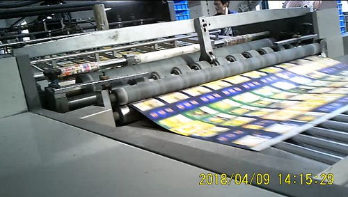 為了“大富翁”夢，他們竟敢冒充正版軟件開發