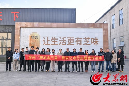 十里香芝麻制品股份 革新水代法制油工藝，以科技驅動小芝麻‘吃干榨凈’，十里飄香