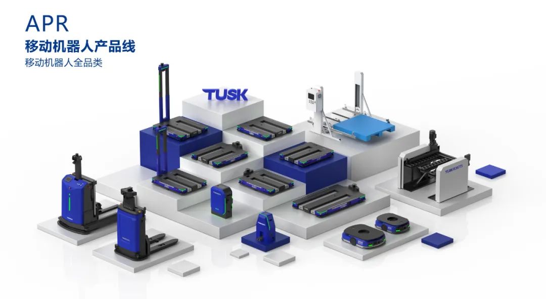 科技引領(lǐng)未來，權(quán)威認(rèn)證卓越 塔斯克榮獲國家級(jí)“高新技術(shù)企業(yè)”認(rèn)定